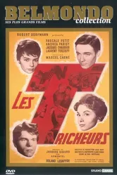 Обманщики 1958 постер