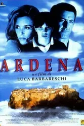 Ардена 1997 постер
