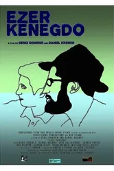 Ezer Kenegdo постер