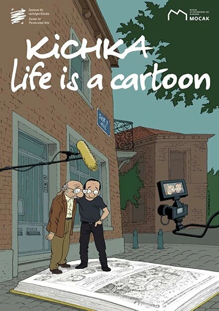 Постер Kichka: Life is a cartoon