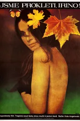 Мы прокляты, Ирина 1973 постер