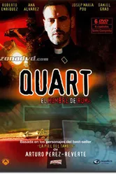 Куарт 2007 постер