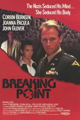 Отправная точка 1989 постер