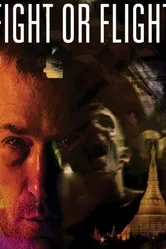 Дерись или беги 2007 постер