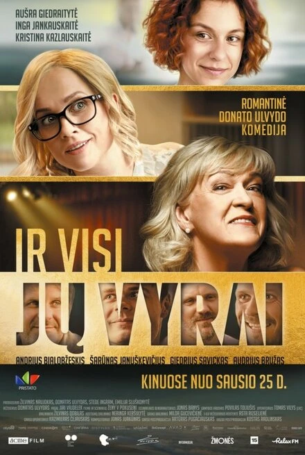 Постер Ir visi ju vyrai