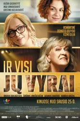 Ir visi ju vyrai постер
