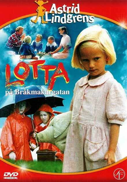 Постер Лотта с улицы Бузотёров 1992