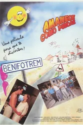 Светает как может 1988 постер