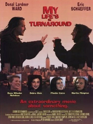 Постер Моя жизнь в круговерти 1993