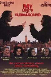 Моя жизнь в круговерти 1993 постер