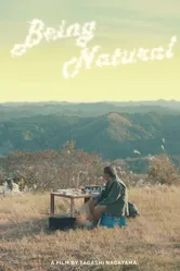 Жить на природе 2018 постер