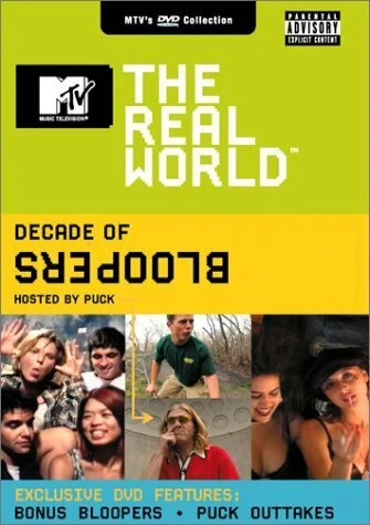 Постер Реальный мир 1992