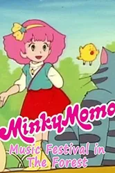Minky Momo: Music Festival in the Forest постер