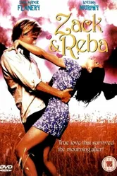 Зак и Реба 1998 постер