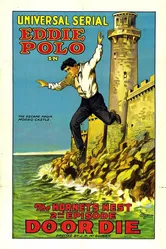 Do or Die 1921 постер