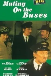 Мятеж на автобусах 1972 постер