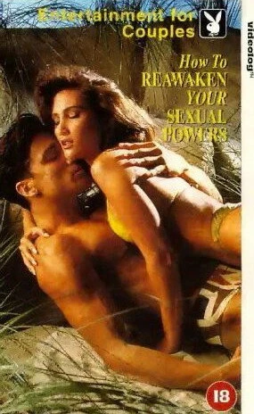 Постер Playboy: How to Reawaken Your Sexual Powers