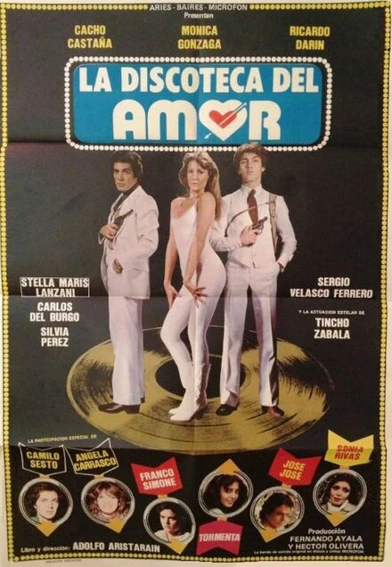 Постер La discoteca del amor
