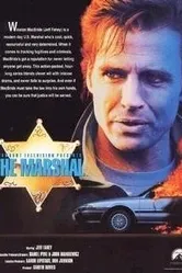 Маршал 1995 постер