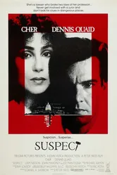 Подозреваемый 1987 постер