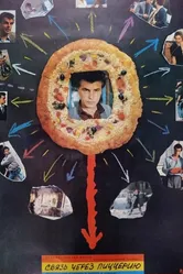 Связь через пиццерию 1985 постер