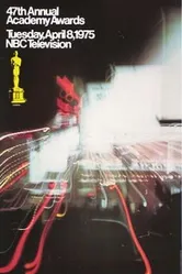 47-я церемония вручения премии «Оскар» 1975 постер
