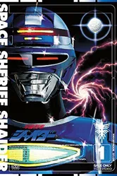 Космический шериф Шайдер 1984 постер