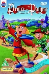 Принц и нищий 1996 постер