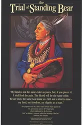 The Trial of Standing Bear постер