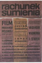 Счёт совести 1964 постер