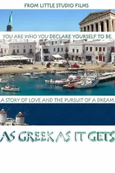 As Greek as It Gets постер