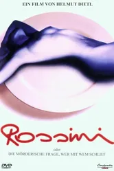 Россини 1996 постер