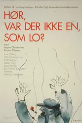 Кажется, кто-то смеялся? 1978 постер