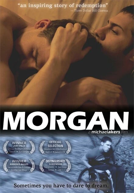 Постер Морган 2012