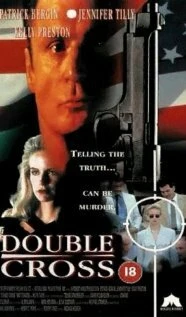 Постер Двойное пересечение 1994