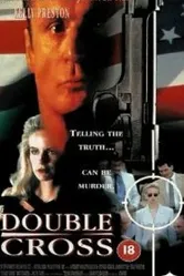 Двойное пересечение 1994 постер