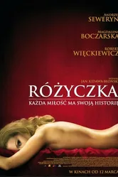 Розочка 2010 постер