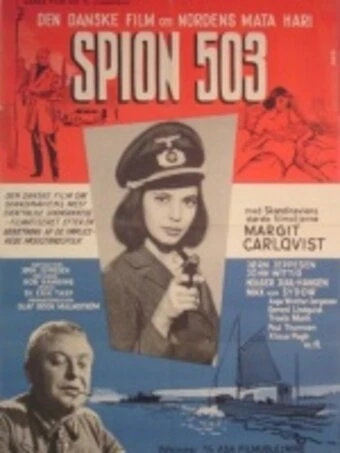 Постер Шпион 503 1958
