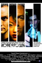 Koreatown постер