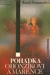 Сказка о Гонзике и Марженке 1980 постер