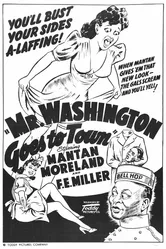 Mr. Washington Goes to Town постер