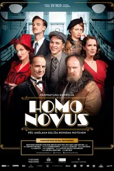 Хомо Новус 2018 постер
