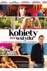 Kobiety bez wstydu постер