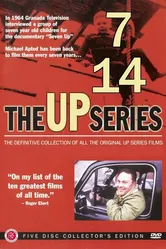 14 лет 1970 постер