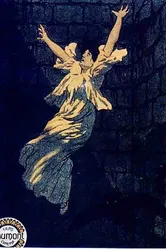 L'oubliette постер