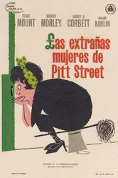 Леди в деле 1963 постер
