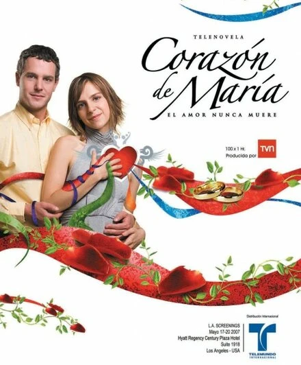 Постер Сердце Марии 2007