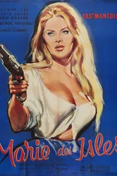 Мария с островов 1959 постер