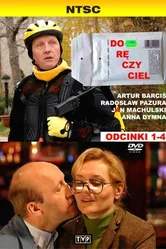 Избавитель 2009 постер