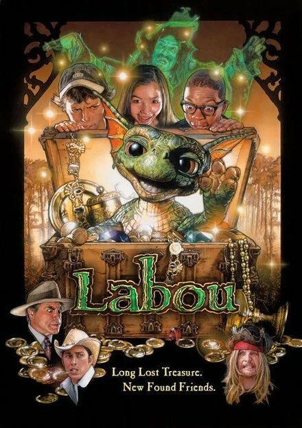 Постер Лабу 2008